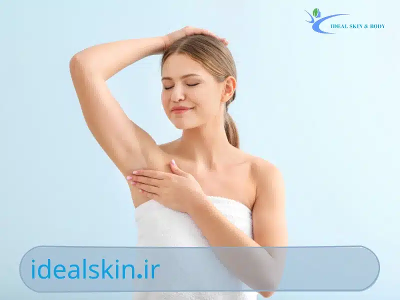 چند روز بعد لیزر شیو کنیم