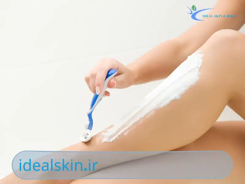 چند روز بعد لیزر شیو کنیم