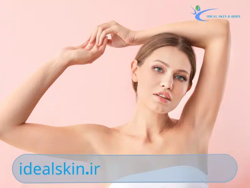 چند روز بعد لیزر شیو کنیم